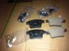 GEELY 101402006059 Replacement part