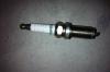 GEELY 1016050983 Replacement part