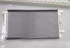 GEELY 1017008311 Replacement part