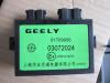 GEELY 1017009956 Replacement part