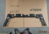 GEELY 101801034959 Replacement part