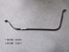 GEELY 1064000010 Replacement part
