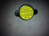 GEELY 1066001363 Replacement part