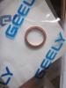 GEELY 1066002088 Replacement part