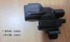 GEELY 1067000034 Replacement part