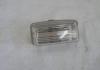 GEELY 1067000097 Replacement part