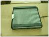 GEELY 1067000250 Replacement part