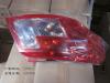 GEELY 1067002018 Replacement part