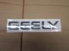 GEELY 1068001704 Replacement part