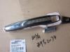 GEELY 1068002074 Replacement part