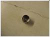 GEELY 1086001194532 Replacement part