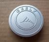 GEELY 1408053180 Replacement part