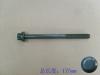 GREAT WALL 1003700ED01 Replacement part
