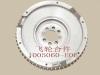 GREAT WALL 1005060E06 Replacement part