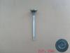 GREAT WALL 1007012-ED01 (1007012ED01) Replacement part