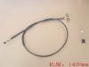 GREAT WALL 1108120D50 Replacement part