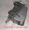 GREAT WALL 1109100-K00 (1109100K00) Replacement part