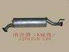 GREAT WALL 1201210-L01 (1201210L01) Replacement part