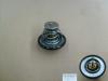 GREAT WALL 1306100-ED01A (1306100ED01A) Replacement part