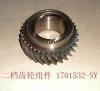 GREAT WALL 1701532-SY (1701532SY) Replacement part