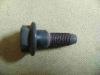 GREAT WALL 1703561 Replacement part