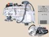 GREAT WALL 1800100P23 Replacement part