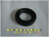 GREAT WALL 2302130K01 Replacement part