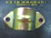 GREAT WALL 2906013K00 Replacement part