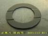 GREAT WALL 3001113-K01 (3001113K01) Replacement part