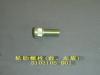 GREAT WALL 3103105D01 Replacement part