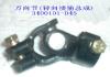 GREAT WALL 3400101D45 Replacement part