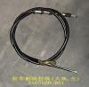 GREAT WALL 3502100B01 Replacement part