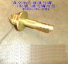 GREAT WALL 3505105D01 Replacement part