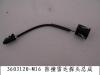 GREAT WALL 3603120M16 Replacement part