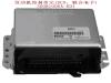 GREAT WALL 3608100UAE01 Replacement part
