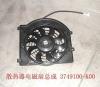 GREAT WALL 3749100K00 Replacement part