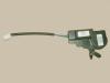 GREAT WALL 3787230P00 Replacement part