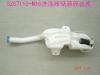GREAT WALL 5207110M16 Replacement part