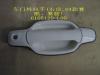 GREAT WALL 6105120L00 Replacement part