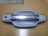 GREAT WALL 6105260P00 Replacement part