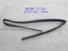 GREAT WALL 6107301B00 Replacement part