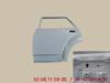 GREAT WALL 6201100K00B1 Replacement part