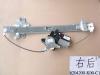 GREAT WALL 6204200K00C1 Replacement part
