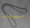GREAT WALL SMD186125 V-Ribbed Belts