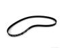 VAG 06B260849A Replacement part