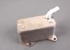 VAG 06D117021C Oil Cooler, engine oil