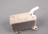 VAG 06D117021C Oil Cooler, engine oil