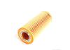 VAG 06E115562A Oil Filter