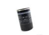 VAG 078115561K Oil Filter