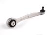 VAG 8E0407505P Track Control Arm
